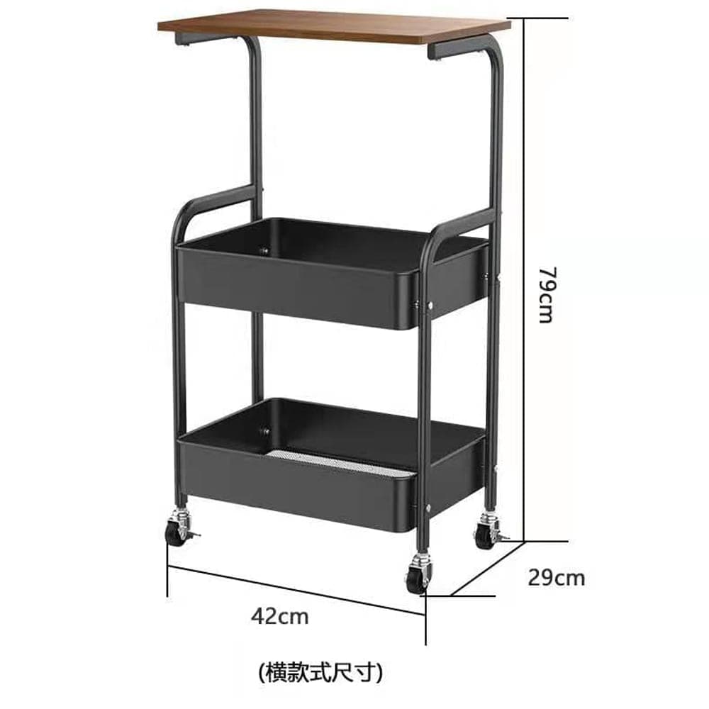 Side Table No.1 (3-Tier)