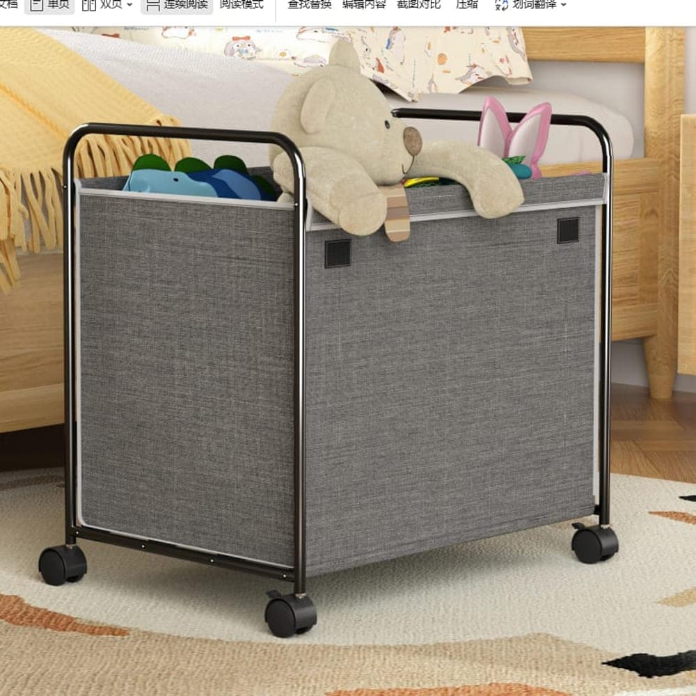 Toy Storage Organizer (Single Set)